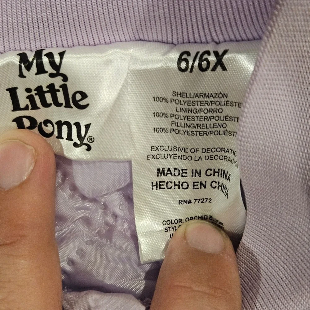Kids‎ My Little Pony Ombre Bomber Jacket 6/6X Rainbow Unicorn Clouds